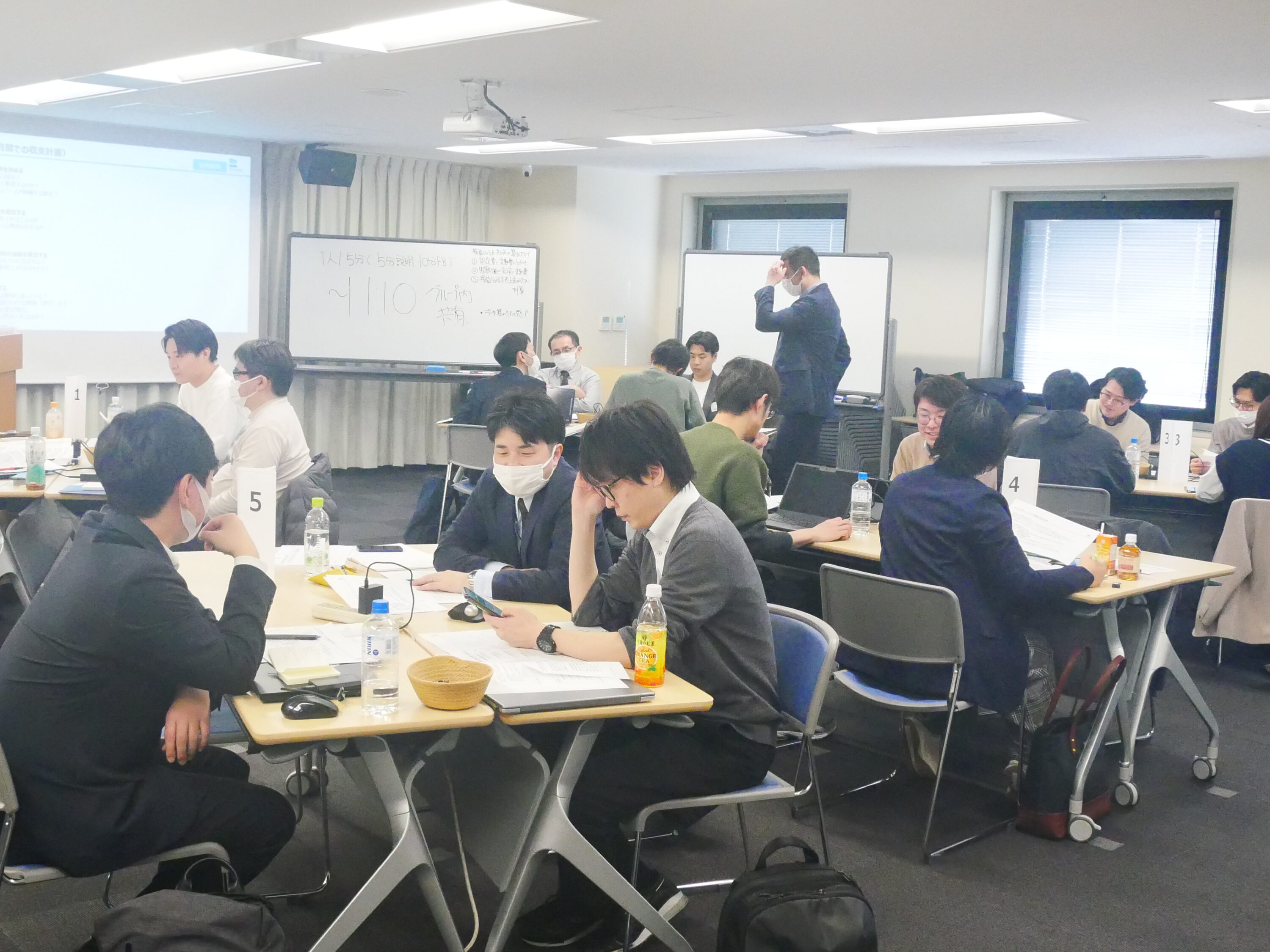 講義の様子
