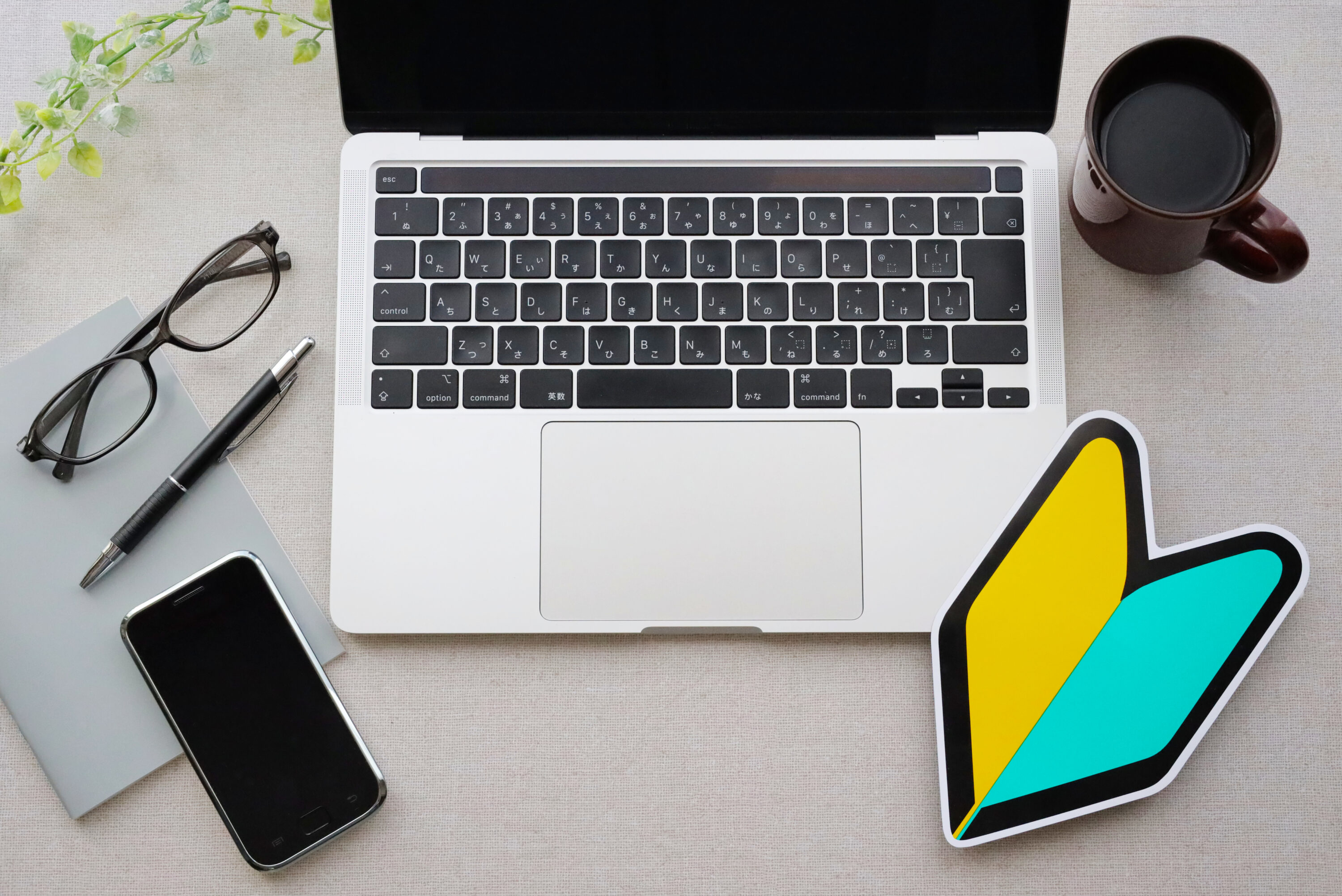 オンラインセミナー受講マニュアルイメージ画像